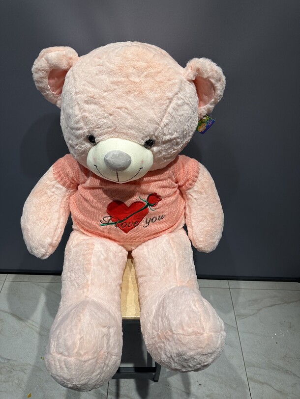 Мишка 100, артикул F1361905 - 5775 рублей, доставка по городу. Flawery - доставка цветов