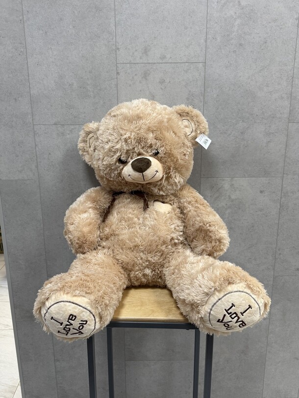 Мишка номер 85, артикул F1369105 - 5775 рублей, доставка по городу. Flawery - доставка цветов