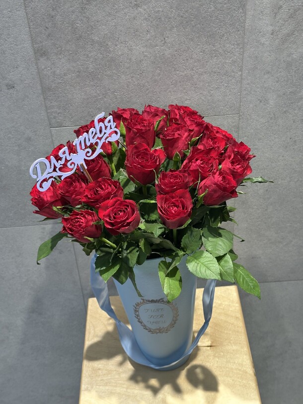 Цветы в коробке, артикул F1380534 - 6600 рублей, доставка по городу. Flawery - доставка цветов