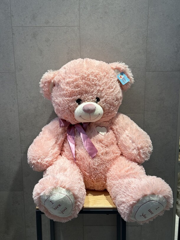 Мишка номер 60, артикул F1383787 - 5775 рублей, доставка по городу. Flawery - доставка цветов