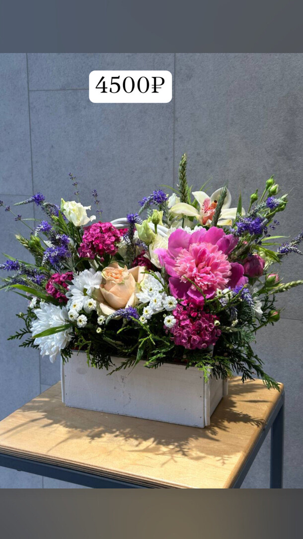 Лесная композиция, артикул F1429166 - 7425 рублей, доставка по городу. Flawery - доставка цветов