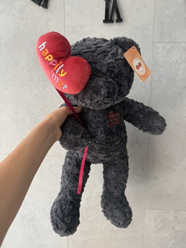 Серый мишка с шариком 2, артикул F1456154 - 2475 рублей, доставка по городу. Flawery - доставка цветов