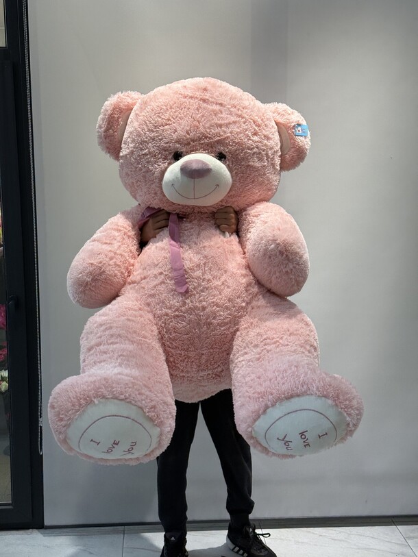 Мишка розовый номер 110, артикул F1458322 - 24750 рублей, доставка по городу. Flawery - доставка цветов