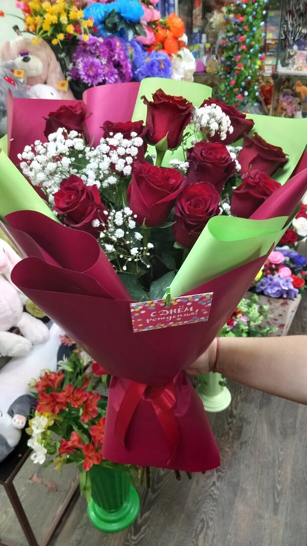 Букет радость, артикул F1340488 - 5750 рублей, доставка по городу. Flawery - доставка цветов