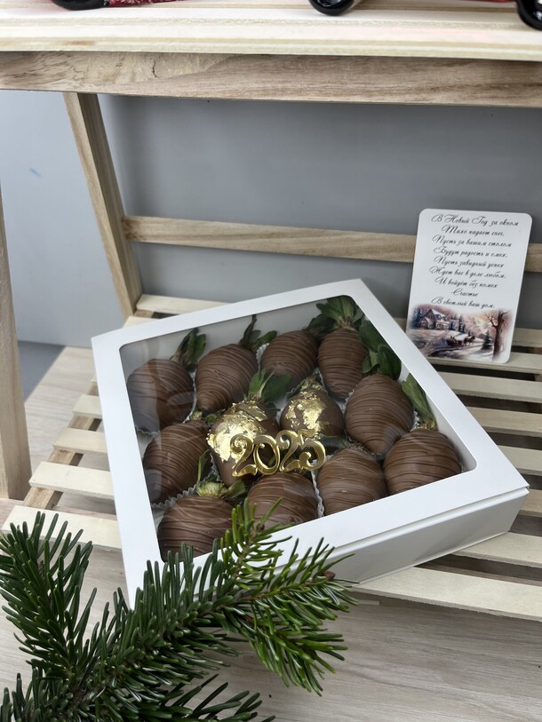 Клубника в шоколаде, артикул F1360374 - 5819 рублей, доставка по городу. Flawery - доставка цветов