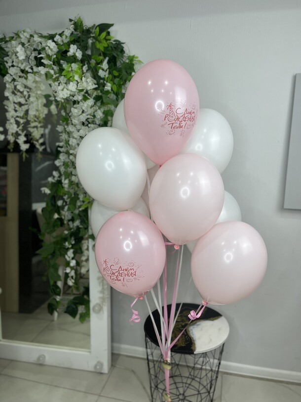 Сет из 10 шаров, артикул F1401577 - 4500 рублей, доставка по городу. Flawery - доставка цветов