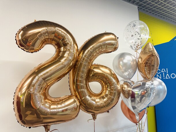 Шары цифры блеск, артикул F1426757 - 5600 рублей, доставка по городу. Flawery - доставка цветов