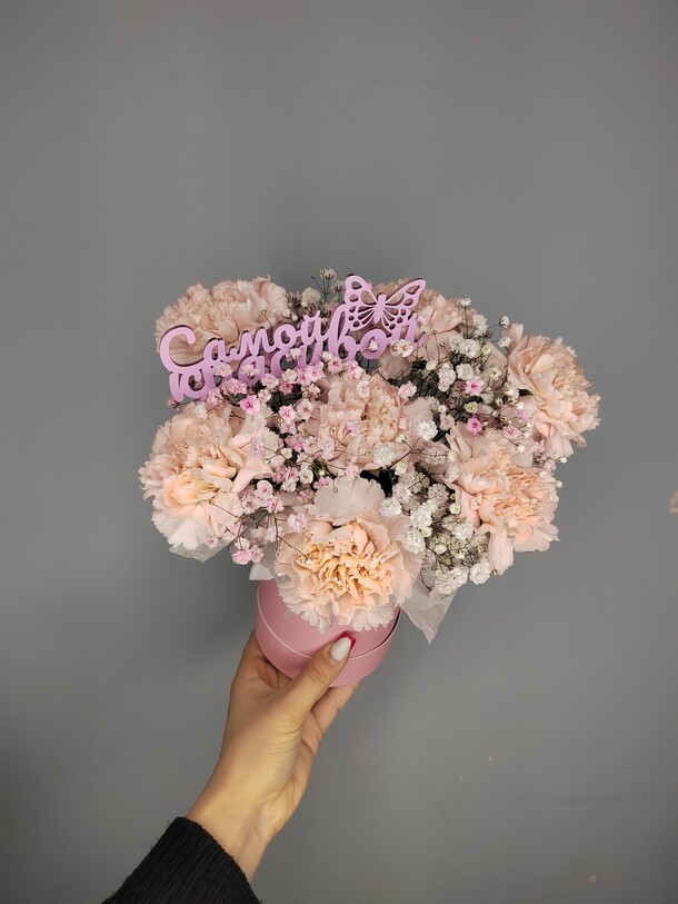 Аромат нектарина, артикул F1379327 - 2200 рублей, доставка по городу. Flawery - доставка цветов