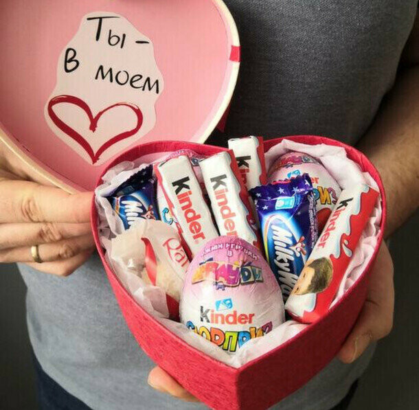 Kinder счастье, артикул F1486734 - 2945 рублей, доставка по городу. Flawery - доставка цветов