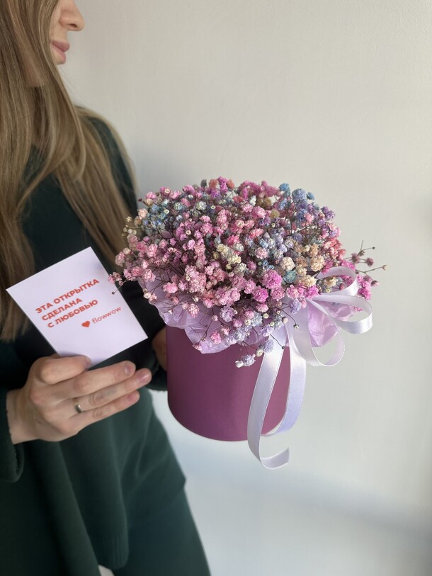 Композиция из радужной гипсофилы, артикул F1276894 - 2500 рублей, доставка по городу. Flawery - доставка цветов