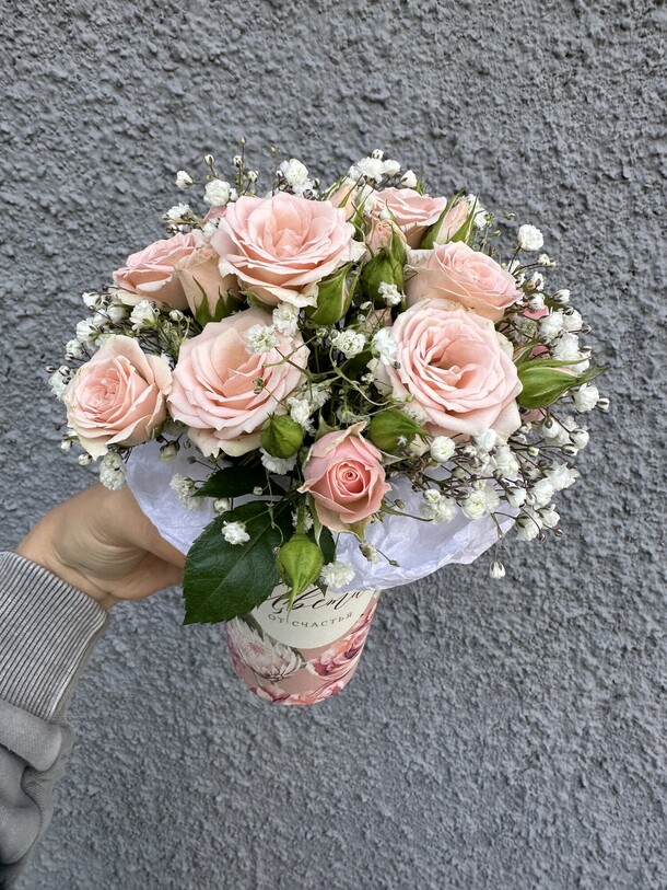 Цветочный комплимент, артикул F1310168 - 1182 рублей, доставка по городу. Flawery - доставка цветов