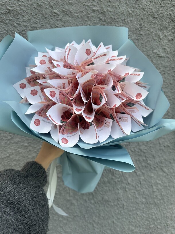 Букет из денег, артикул F1313902 - 1500 рублей, доставка по городу. Flawery - доставка цветов
