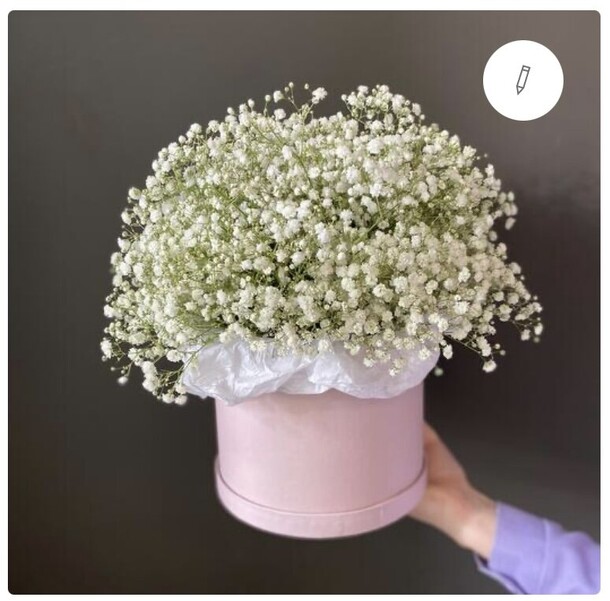 Коробка из гипсофилы белое облако, артикул F1264983 - 3990 рублей, доставка по городу. Flawery - доставка цветов