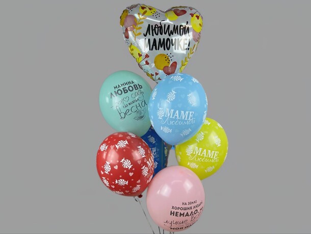 Фонтан для мамы, артикул F1226098 - 2700 рублей, доставка по городу. Flawery - доставка цветов