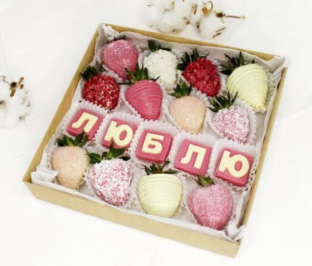 Клубника в шоколаде-люблю, артикул F1364513 - 4850 рублей, доставка по городу. Flawery - доставка цветов