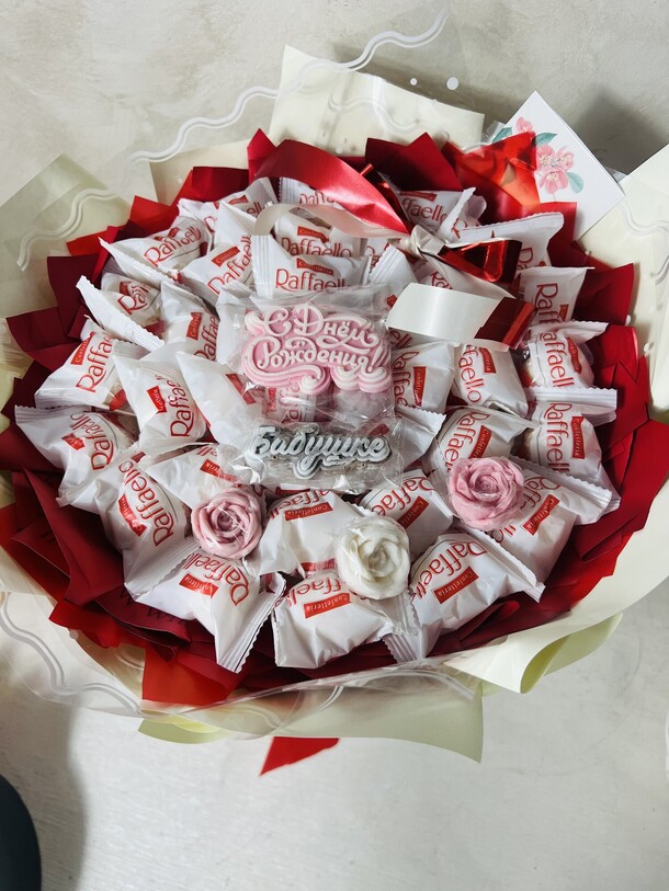 Букет рафаэлло на день рождения, артикул F1416152 - 4950 рублей, доставка по городу. Flawery - доставка цветов