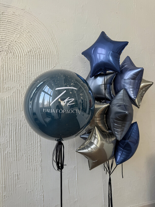 Герои: праздничный фонтан, артикул F1382781 - 6820 рублей, доставка по городу. Flawery - доставка цветов