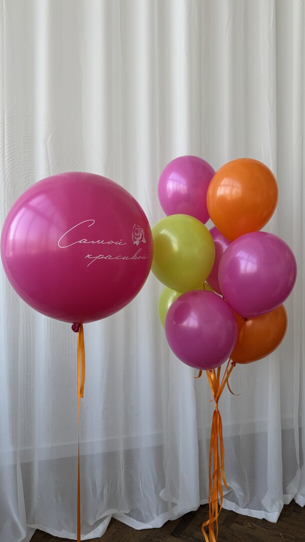 Яркий фонтан красоты, артикул F1387929 - 3630 рублей, доставка по городу. Flawery - доставка цветов