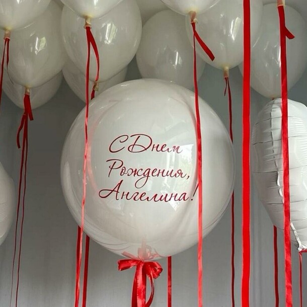 Рафаэлло шары под потолок баблс, артикул F1387975 - 11979 рублей, доставка по городу. Flawery - доставка цветов