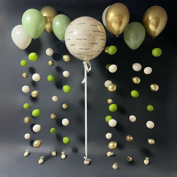 Шары для девушки - ты самая, артикул F1453642 - 11290 рублей, доставка по городу. Flawery - доставка цветов