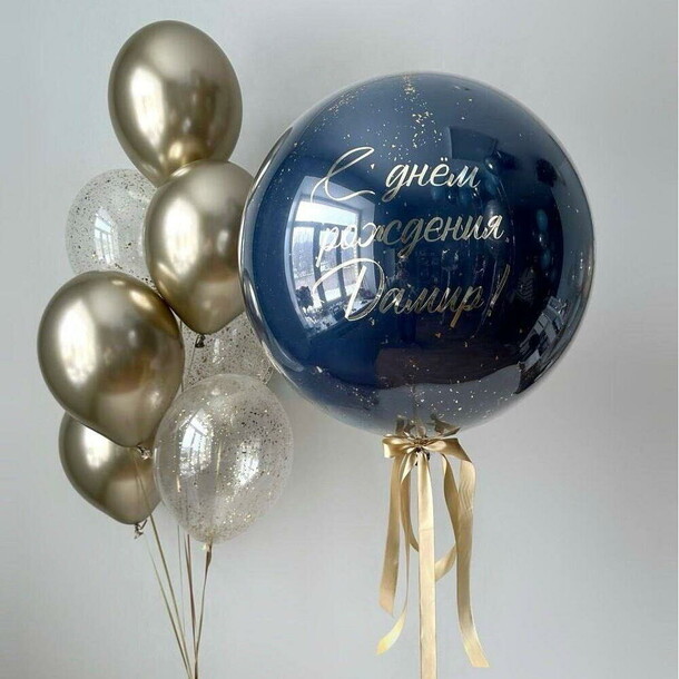 Шары для мужчины глубокий океан, артикул F1453709 - 6200 рублей, доставка по городу. Flawery - доставка цветов