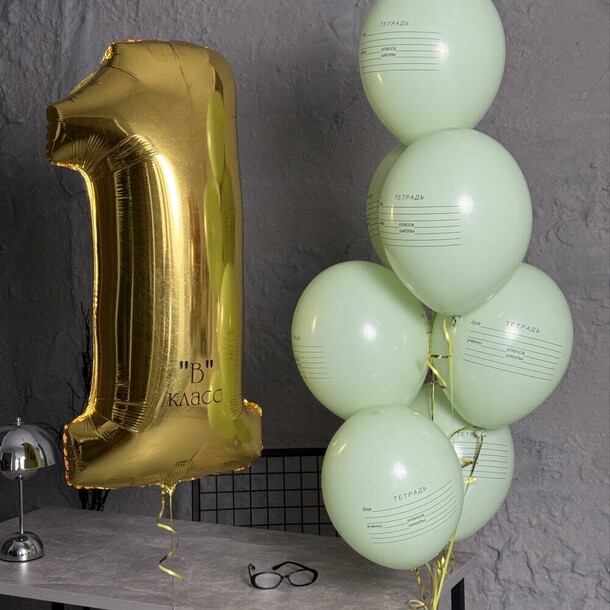 Шары для школы тетрадка, артикул F1455143 - 4500 рублей, доставка по городу. Flawery - доставка цветов