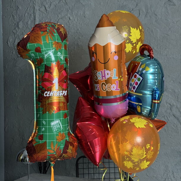 Шары день знаний, артикул F1455146 - 6715 рублей, доставка по городу. Flawery - доставка цветов