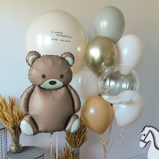 Набор шаров для мальчика с мишкой, артикул F1456727 - 8200 рублей, доставка по городу. Flawery - доставка цветов