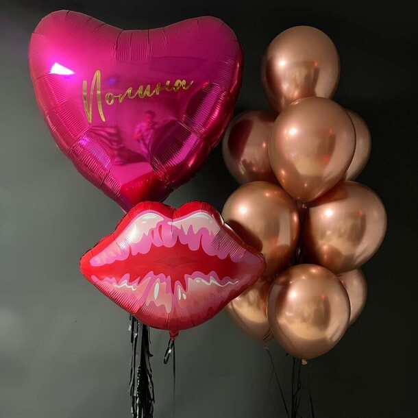 Шарики для девушки на день рождения, артикул F1457484 - 7570 рублей, доставка по городу. Flawery - доставка цветов