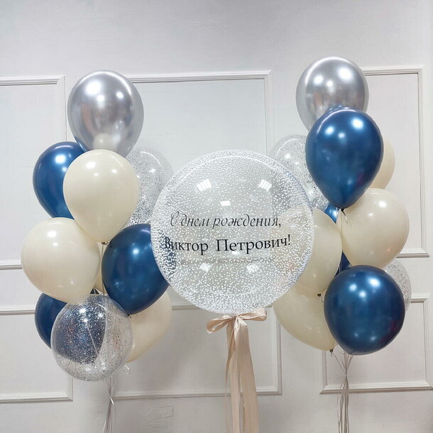 Набор шаров - ледяная феерия, артикул F1522610 - 9280 рублей, доставка по городу. Flawery - доставка цветов