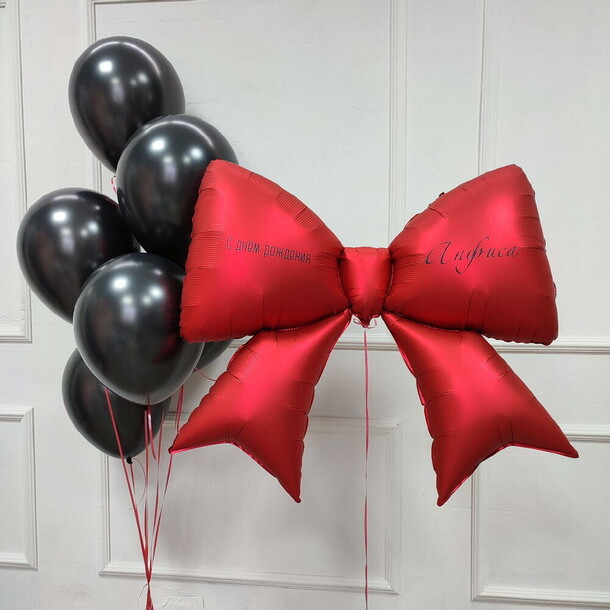 Шары для девушки - трендовая элегантность, артикул F1522612 - 3290 рублей, доставка по городу. Flawery - доставка цветов
