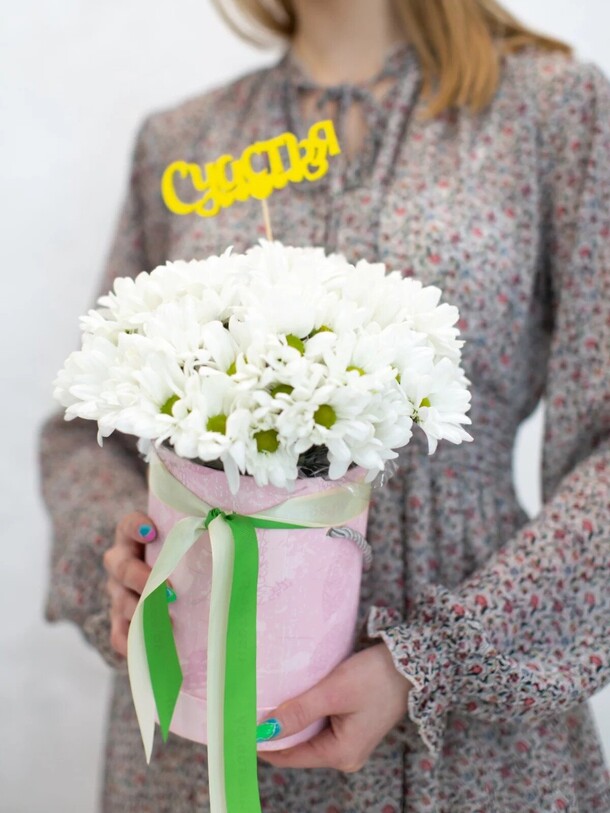 Ромашковая песня лета, артикул F1369801 - 5390 рублей, доставка по городу. Flawery - доставка цветов