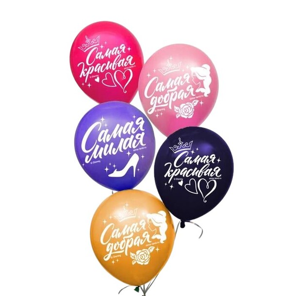 "самая" фонтан 5шт, артикул F1431631 - 850 рублей, доставка по городу. Flawery - доставка цветов