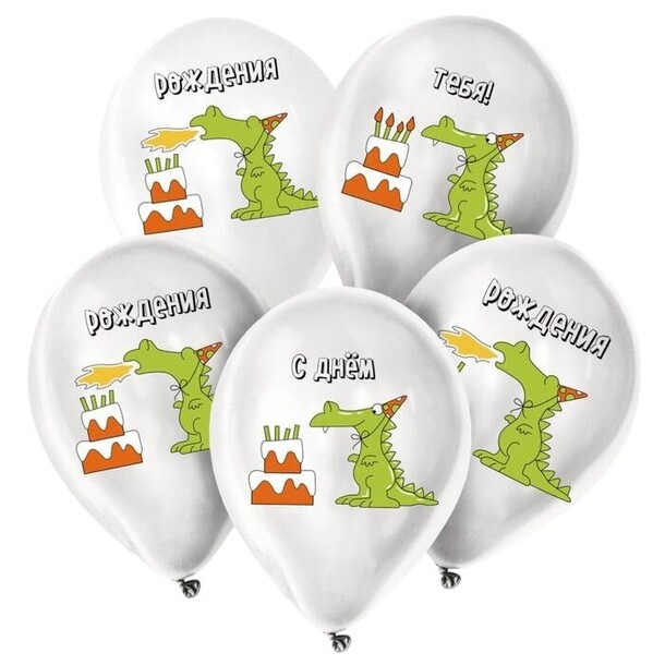 Фонтан с днем рождения, артикул F1431632 - 850 рублей, доставка по городу. Flawery - доставка цветов