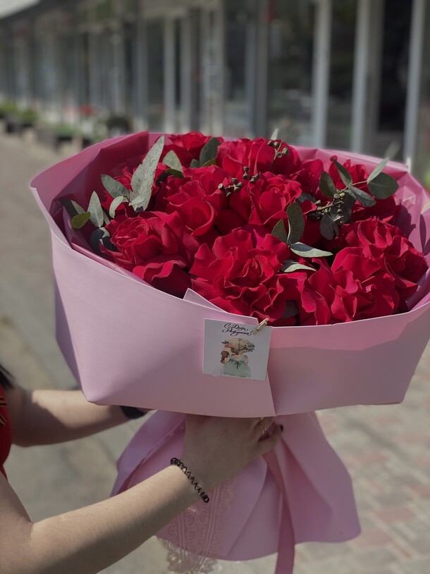 Малиновый рай, артикул F1198267 - 6280 рублей, доставка по городу. Flawery - доставка цветов