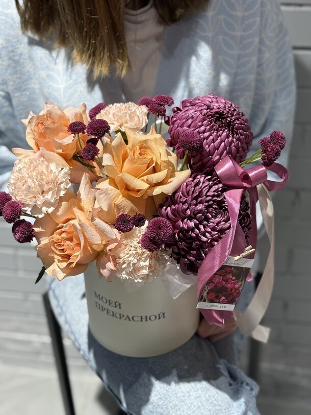 Коробка «моей прекрасной», артикул F1345853 - 3800 рублей, доставка по городу. Flawery - доставка цветов