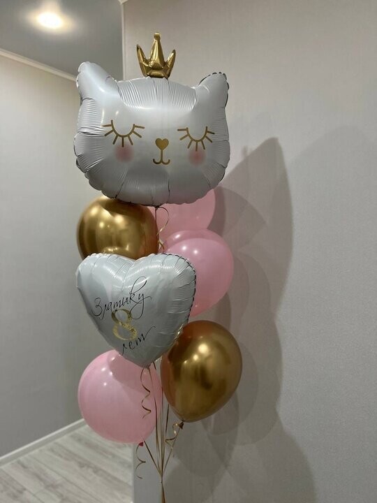 Белое золото, артикул F1375268 - 4160 рублей, доставка по городу. Flawery - доставка цветов