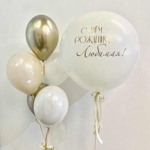 Для нее, артикул F1382852 - 5800 рублей, доставка по городу. Flawery - доставка цветов