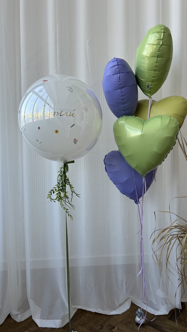 Вессений подарок, артикул F1387657 - 6980 рублей, доставка по городу. Flawery - доставка цветов