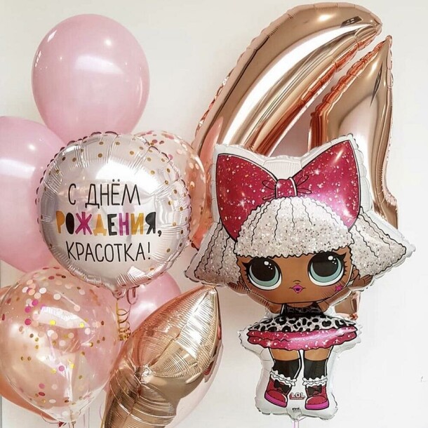 Лол, артикул F1399424 - 5250 рублей, доставка по городу. Flawery - доставка цветов