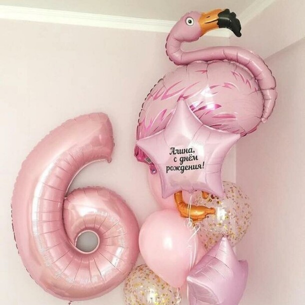 Розовый фламинго, артикул F1399452 - 6200 рублей, доставка по городу. Flawery - доставка цветов