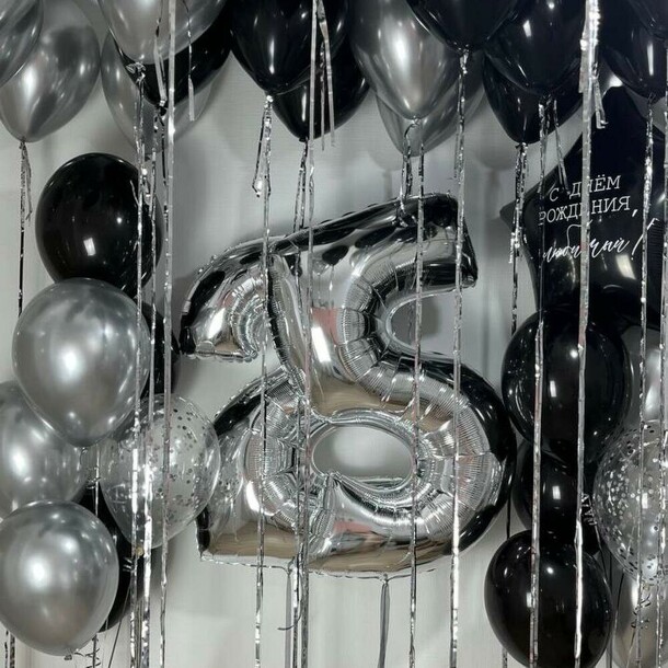 Твой день, артикул F1399493 - 13350 рублей, доставка по городу. Flawery - доставка цветов