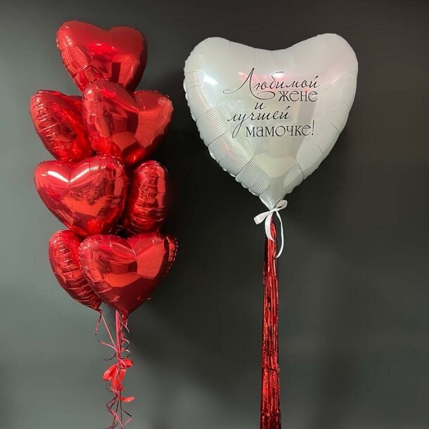 Сердечная симфония, артикул F1399812 - 10670 рублей, доставка по городу. Flawery - доставка цветов