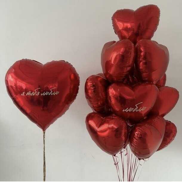 Сердца красные бутоны, артикул F1399822 - 12740 рублей, доставка по городу. Flawery - доставка цветов