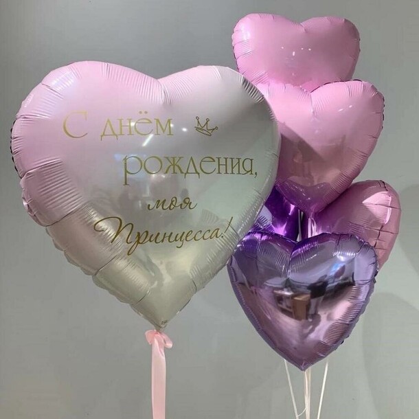 Сердца розовый микс, артикул F1399838 - 6950 рублей, доставка по городу. Flawery - доставка цветов