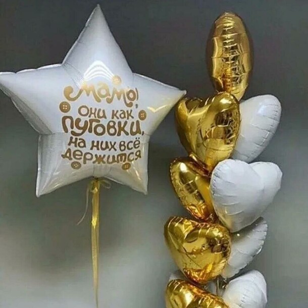 День матери пуговки, артикул F1399847 - 8300 рублей, доставка по городу. Flawery - доставка цветов