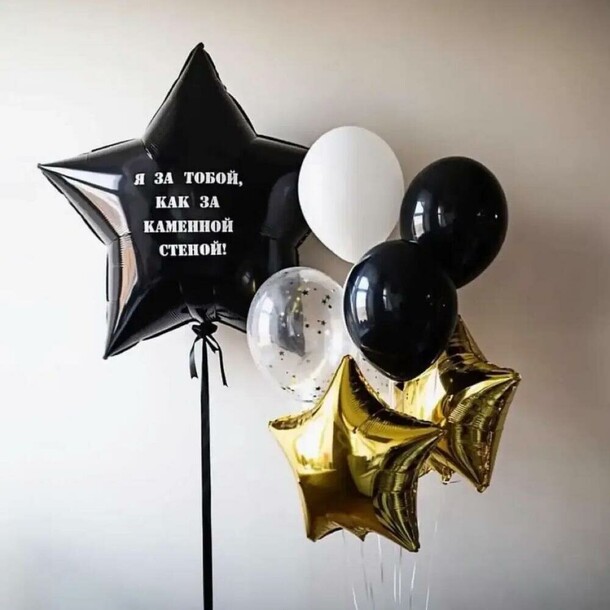 Набор мужской сет, артикул F1400902 - 4799 рублей, доставка по городу. Flawery - доставка цветов