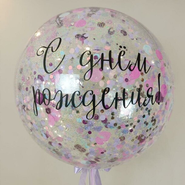 Баблс с конфетти, артикул F1400911 - 3200 рублей, доставка по городу. Flawery - доставка цветов