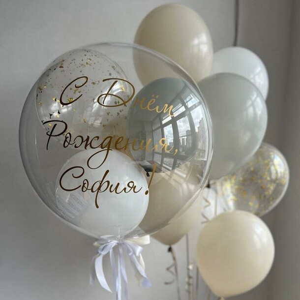 Набор день рождения, артикул F1400918 - 5200 рублей, доставка по городу. Flawery - доставка цветов