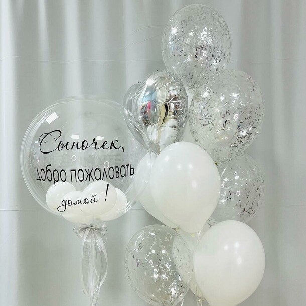 Набор добро пожало, артикул F1400929 - 6200 рублей, доставка по городу. Flawery - доставка цветов